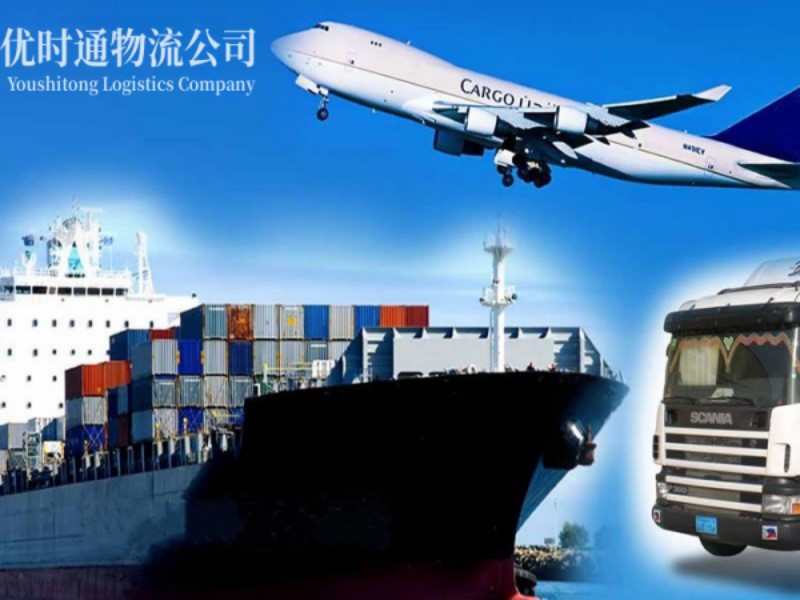 建昌到加拿大空运锂电池注意事项